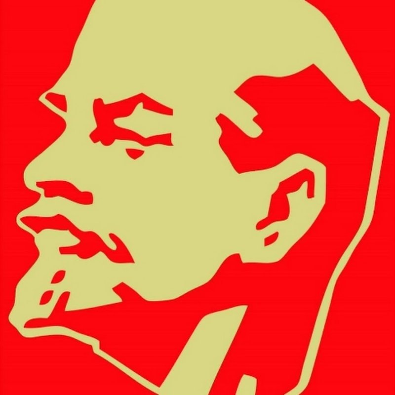 Ленин Владимир Ильич арт