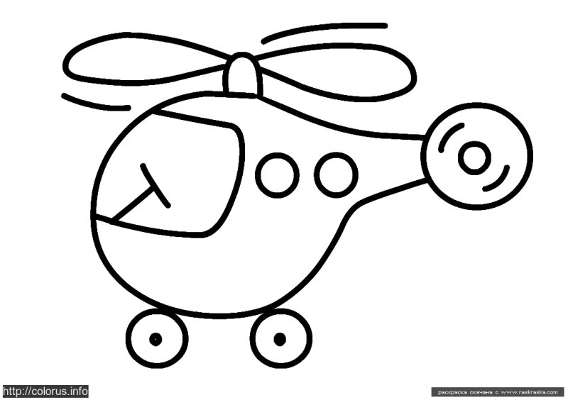 Раскраскаидля малышей