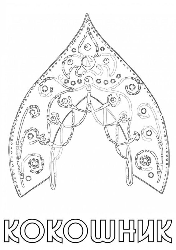 Кокошник эскиз
