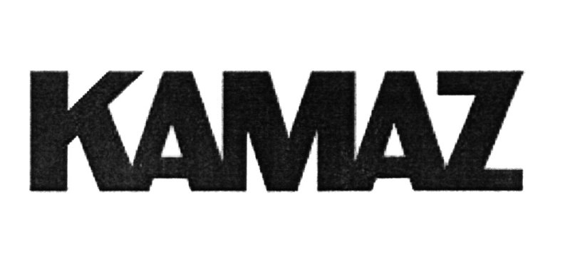 КАМАЗ лого