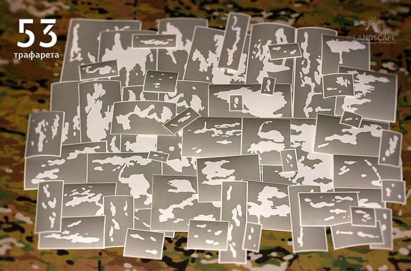 Макет камуфляжа для авто