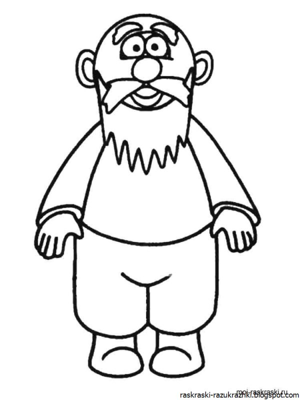 Дедушка раскраска для детей