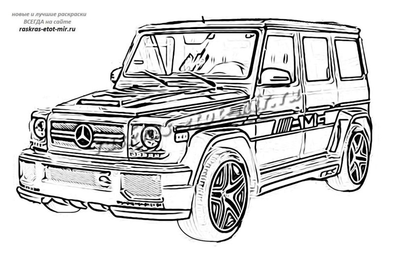 Раскраска Мерседес Гелендваген g63 AMG
