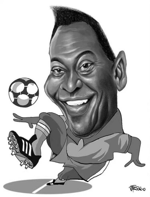 Пеле рисунок