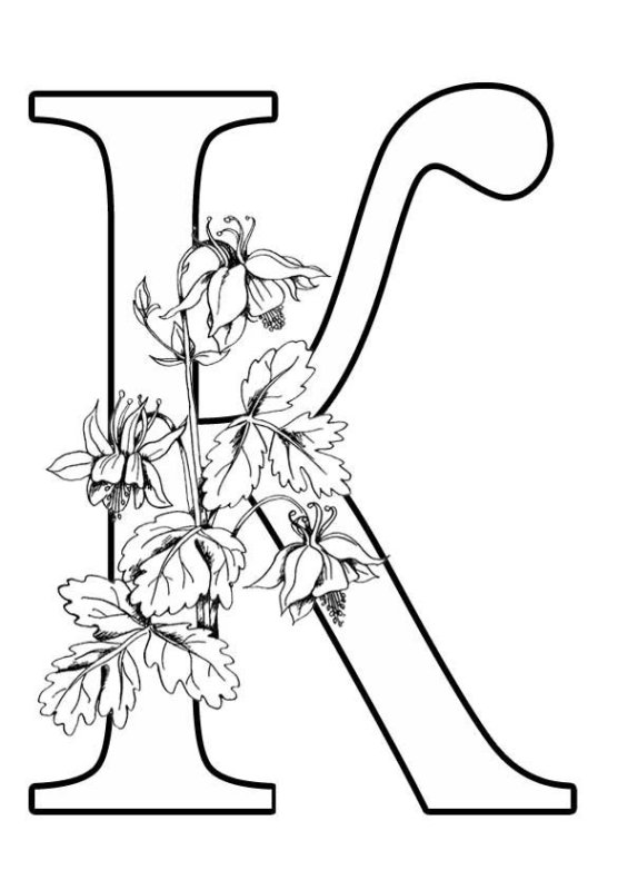 Красивые буквы с цветочками