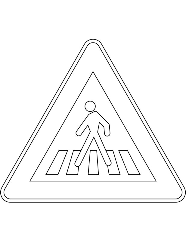 Дорожные знаки раскраска