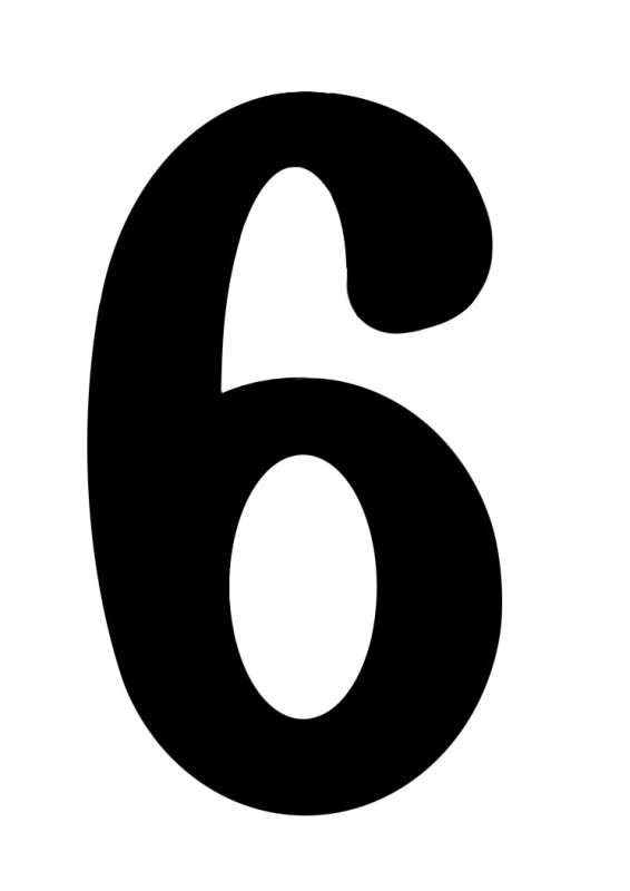 Крупные цифры