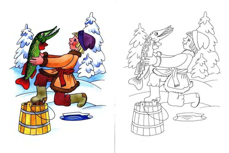 По щучьему велению раскраска