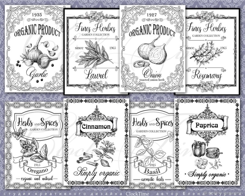 Этикетки в винтажном стиле