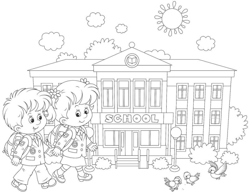 Раскраска. В детском саду