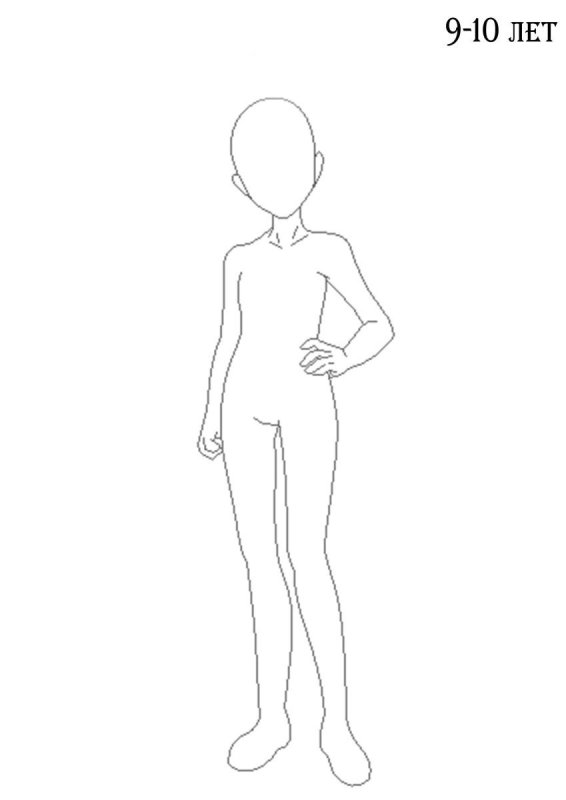 Макет человека для рисования