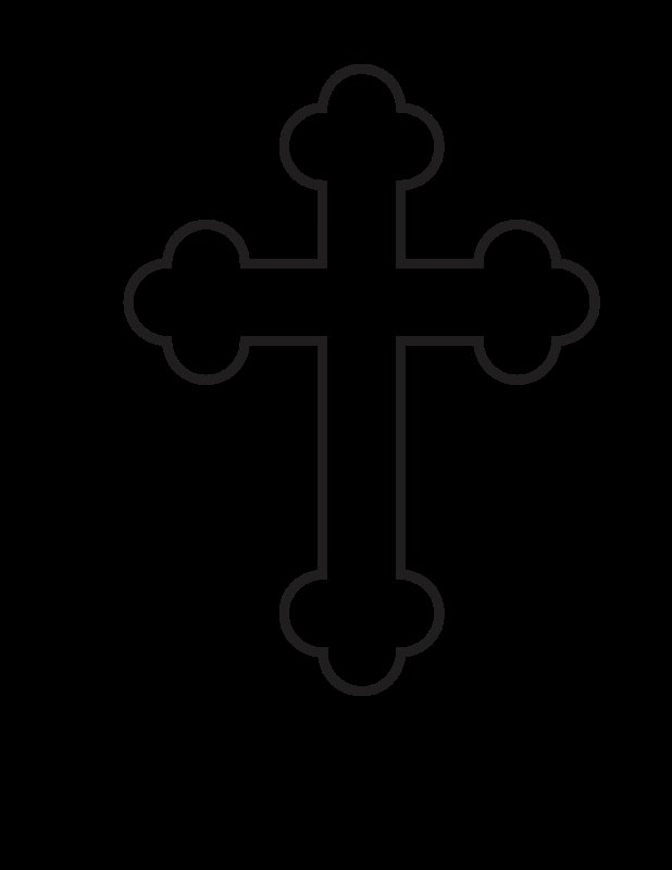 Восьмиконечный православный крест вектор