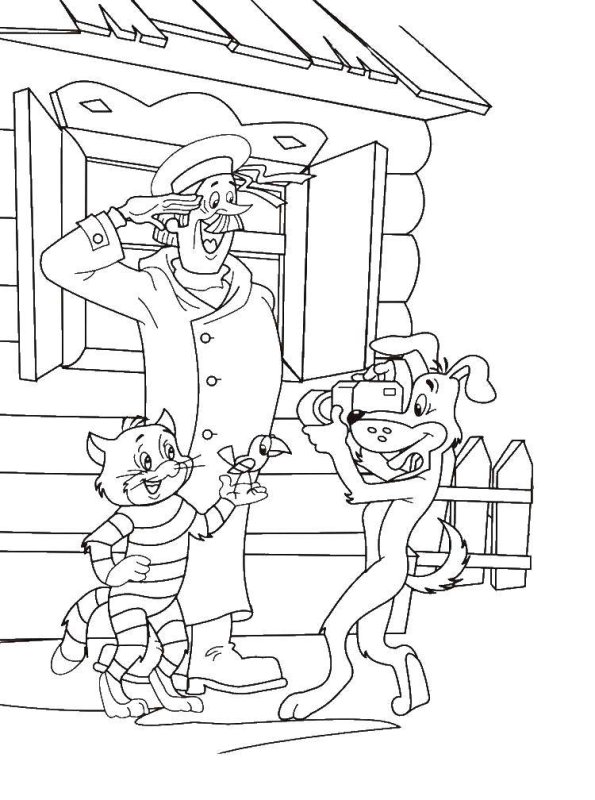 Простоквашино 2018 дядя Федор раскраска