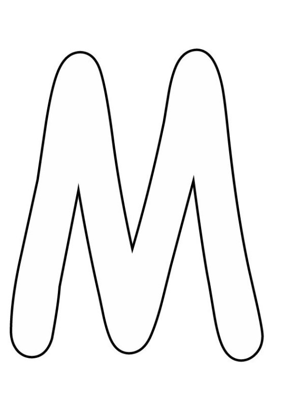 Печатная буква м большая