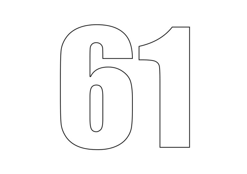 Трафарет "цифры"