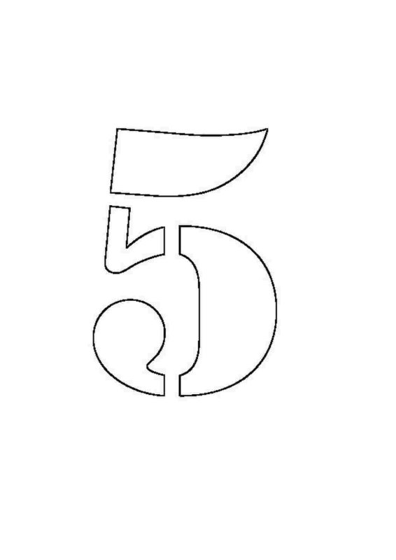 Трафареты цифр для вырезания из бумаги а5