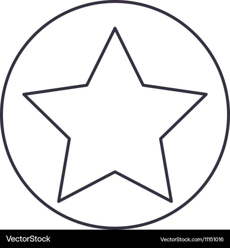 Звезды для вырезания