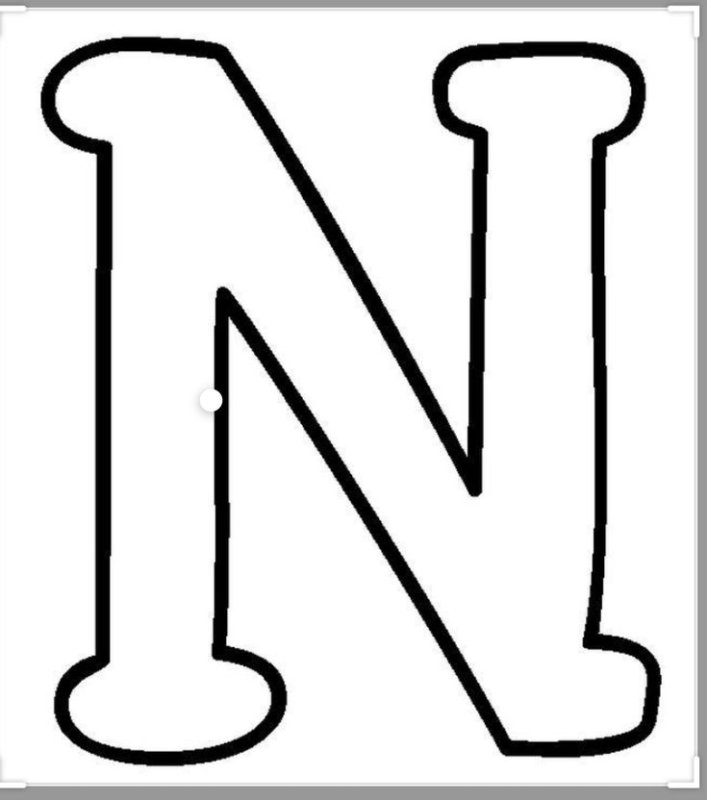 Красивые буквы для раскрашивания