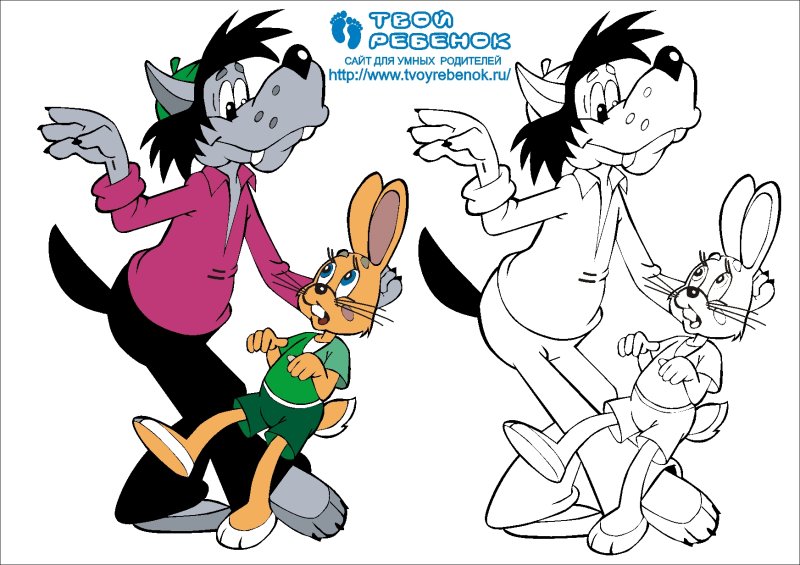 Ну погоди картинки раскраски