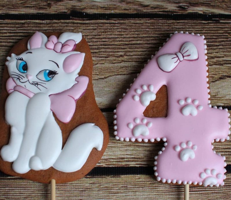 Пряник с цифрой