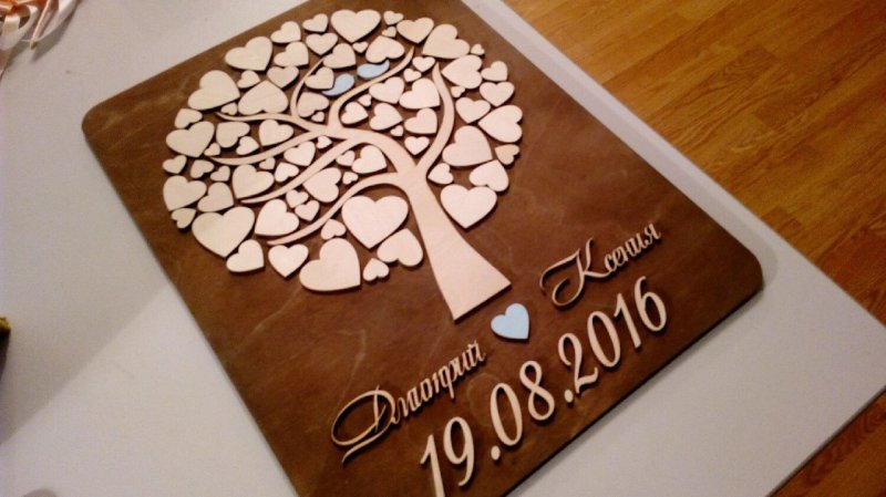Гравировка по дереву подарок