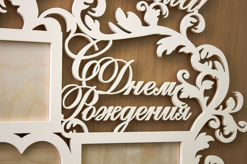 Фоторамки из дерева