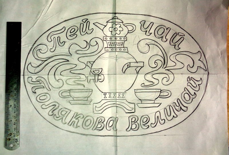 Тульский пряник рисунок карандашом