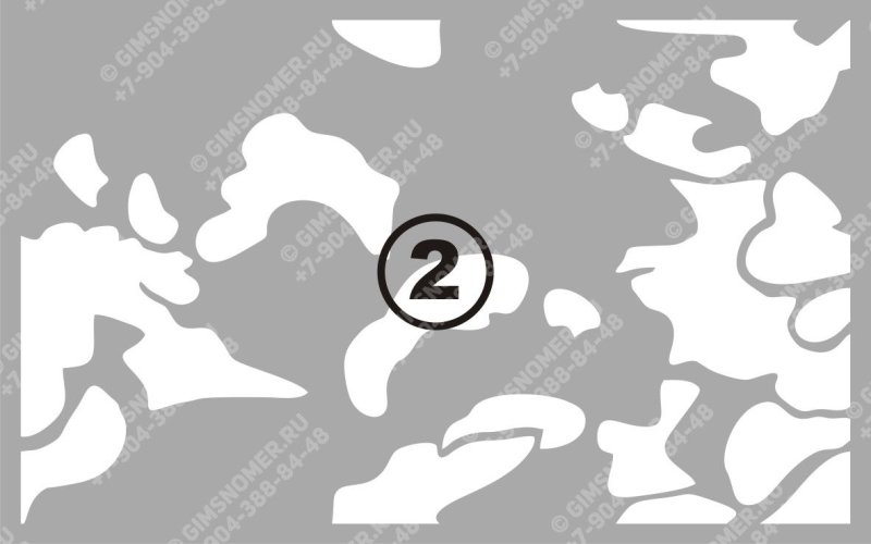 Трафарет камуфляжа для покраски