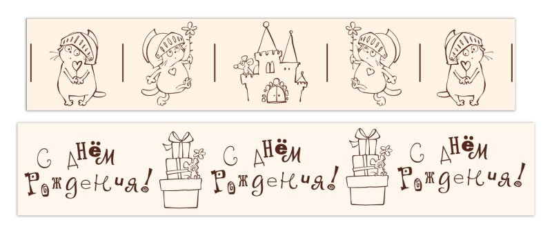 Рисунки для срисовки басики