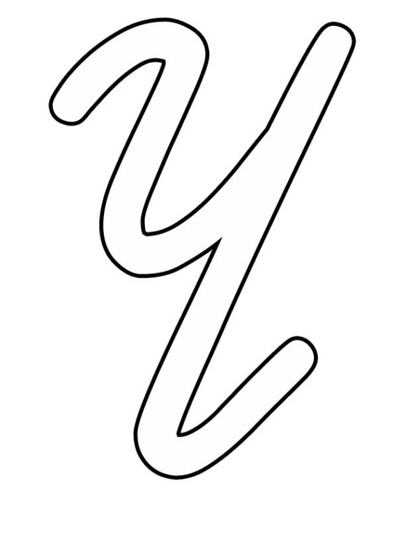 Буква ч трафарет