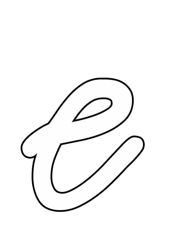 Письменные буквы для вырезания