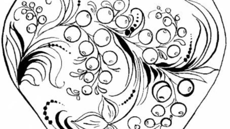 Хохлома раскраска