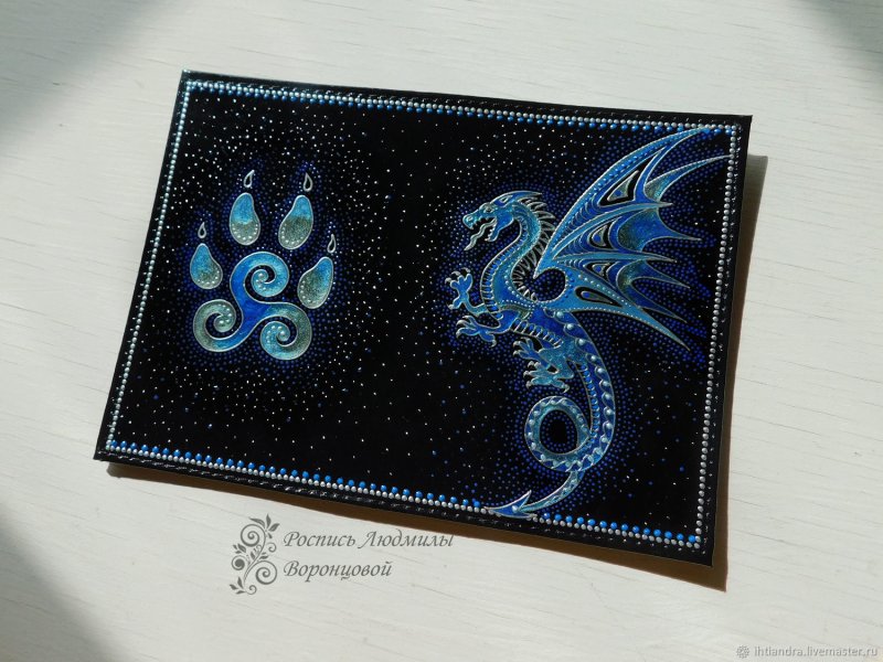 Роспись обложки для паспорта