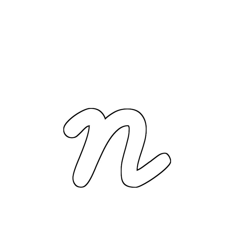 Буква n маленькая