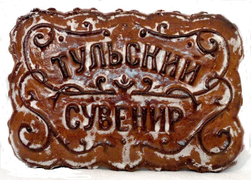 Тульский пряник Гречихин Париж