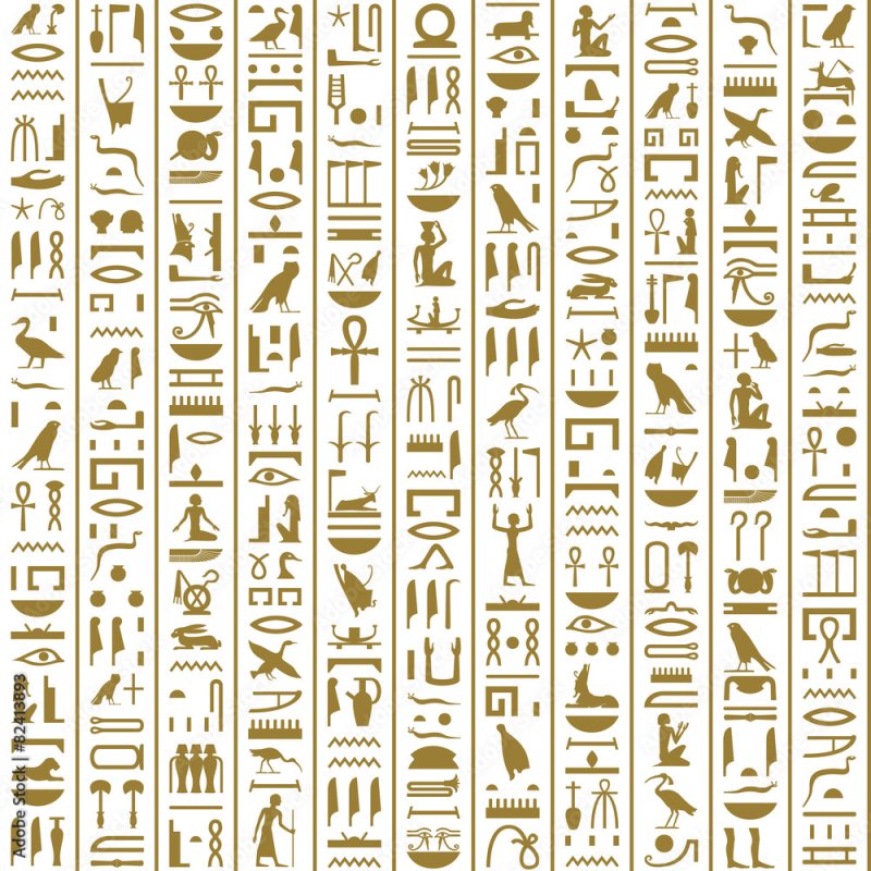 Иероглифы древнего Египта на папирусе