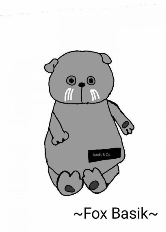 Басик рисунок для срисовки