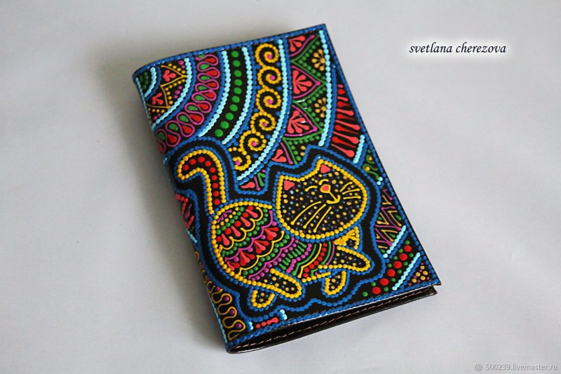 Точечная роспись обложки