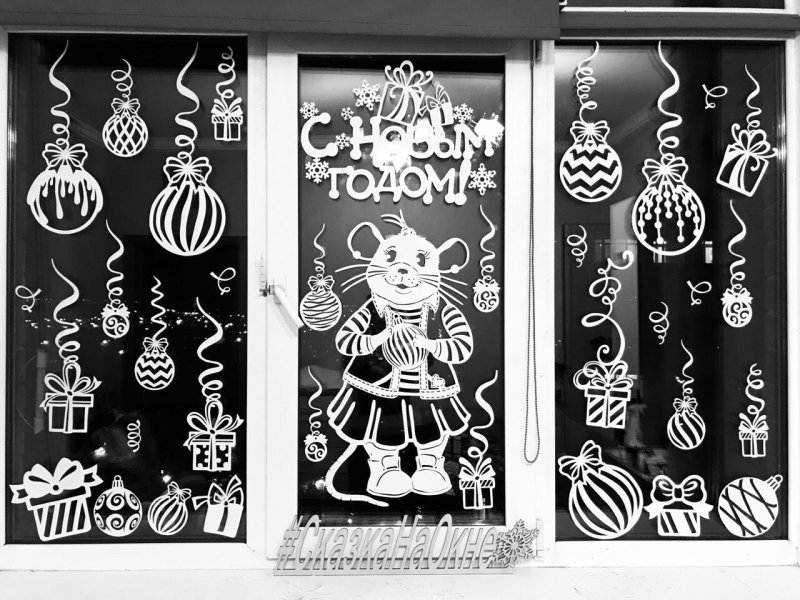 Украшения на окна