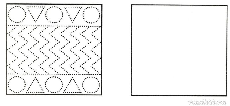 Орнамент обвести