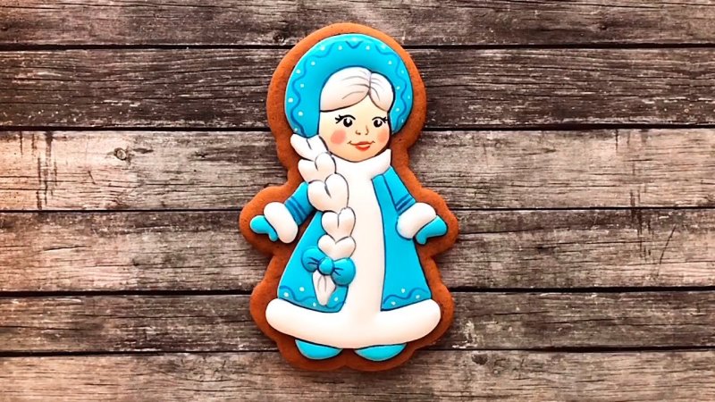 Пряник Снегурочка Любимова