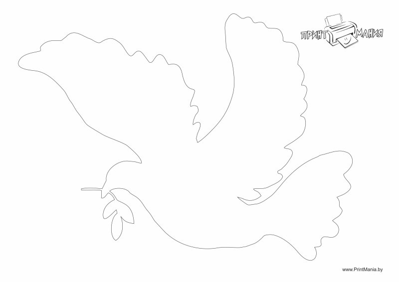 Голубь шаблон для вырезания к 9 мая