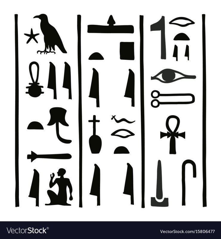 Древнеегипетские таблички