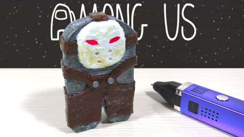 3д ручка among us