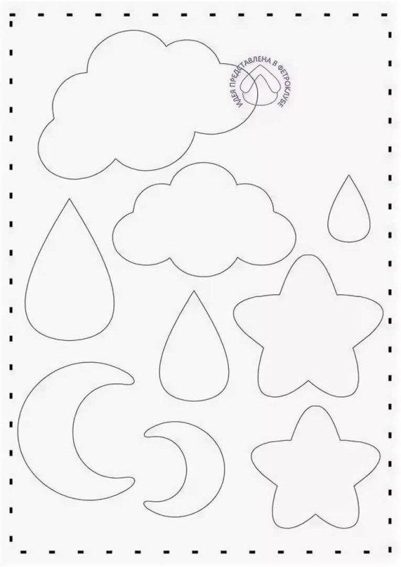 Трафареты для мобиля из фетра