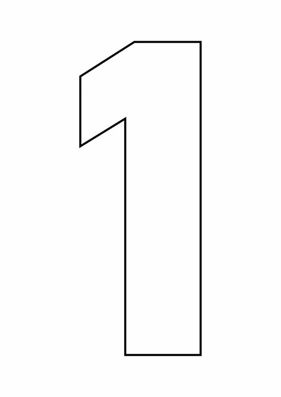 Цифра 1
