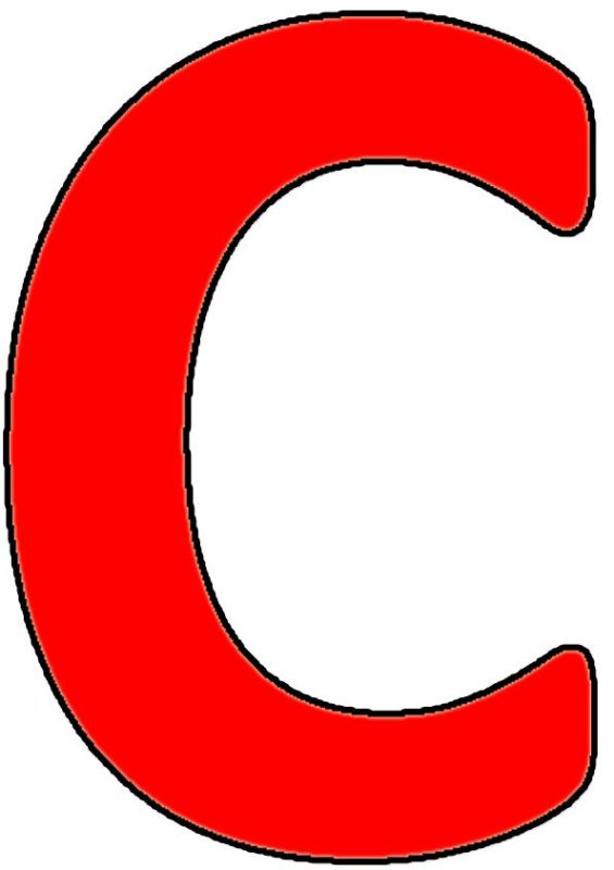 Красными буквами