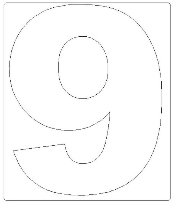 Цифра 9 для торта трафарет