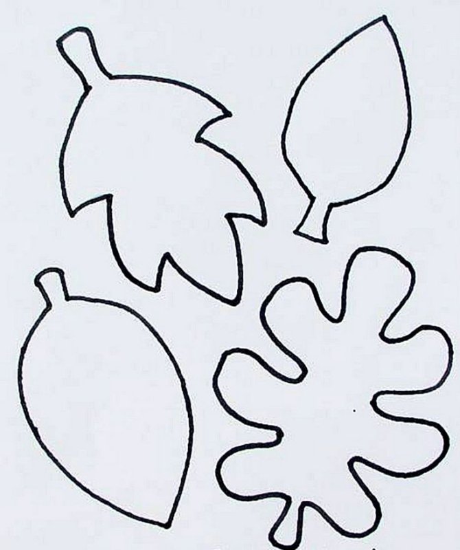 Листья трафарет для вырезания