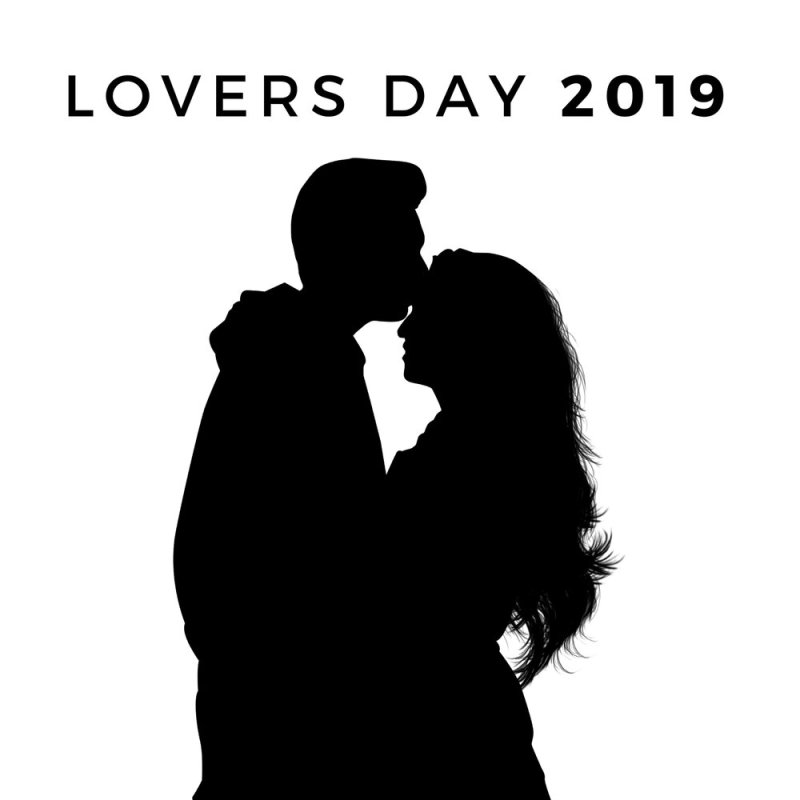 Парочка силуэт